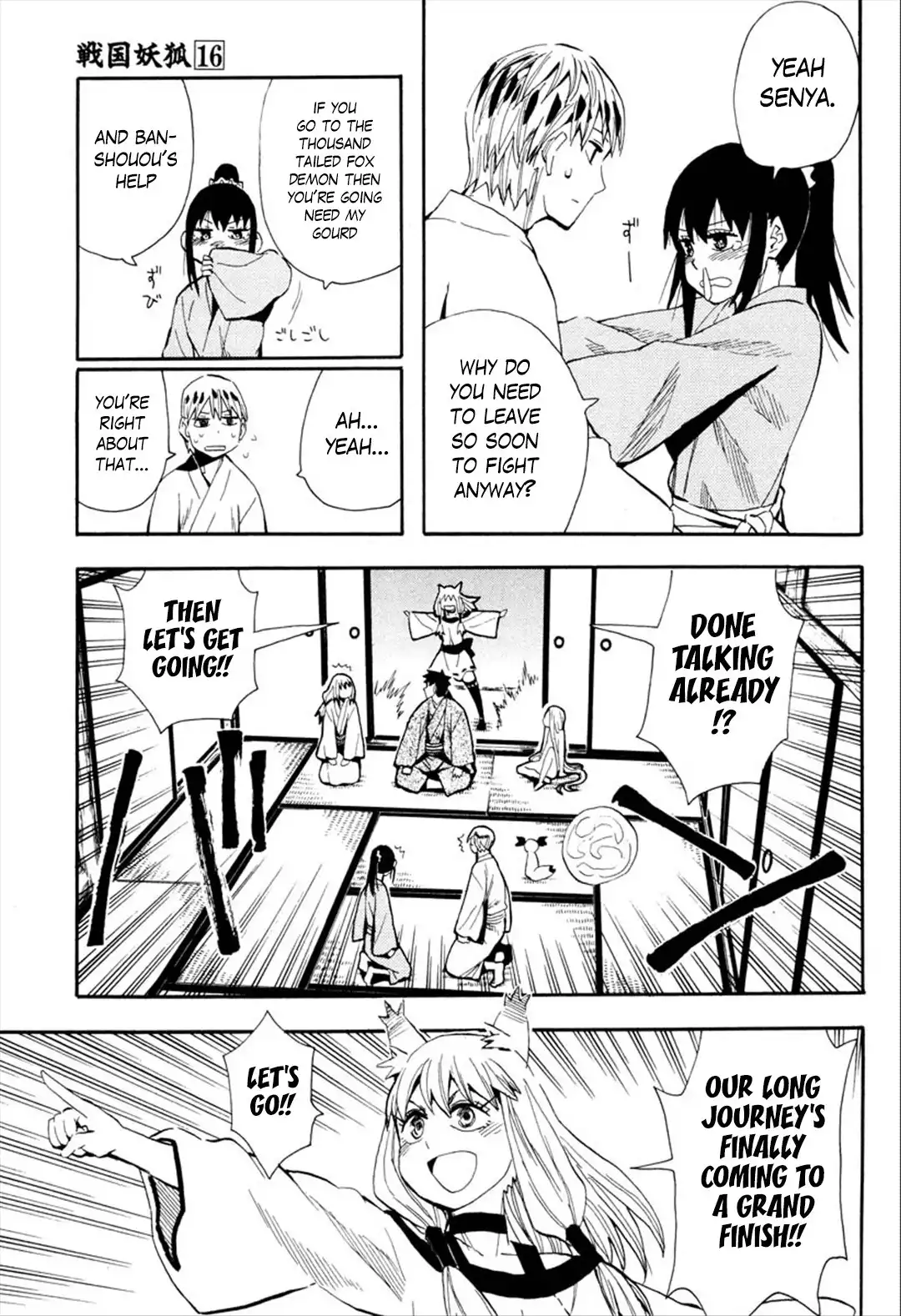 Sengoku Youko Chapter 91 15